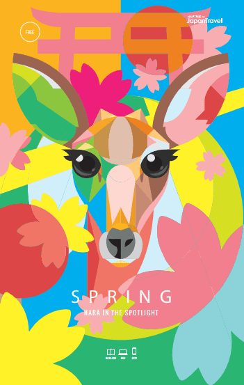 SpringMagazineCover